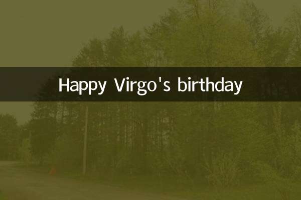 Happy Virgo's birthday