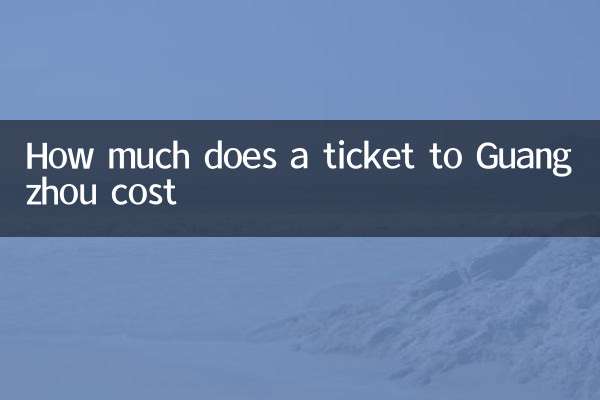 How much does a ticket to Guangzhou cost