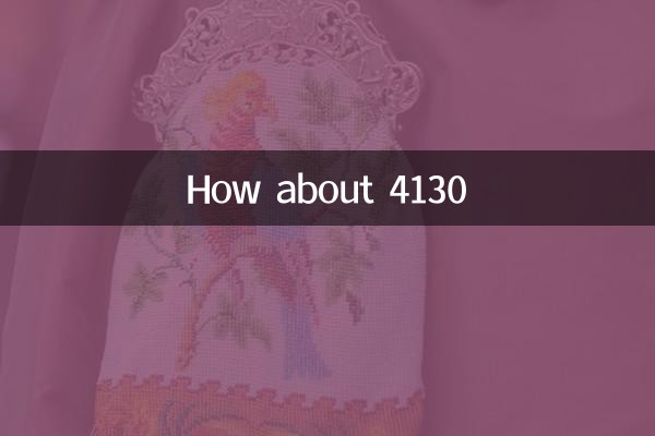 Che ne dici di 4130