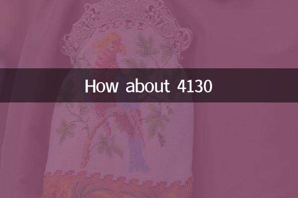 Che ne dici di 4130