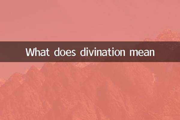 Cosa significa divinazione