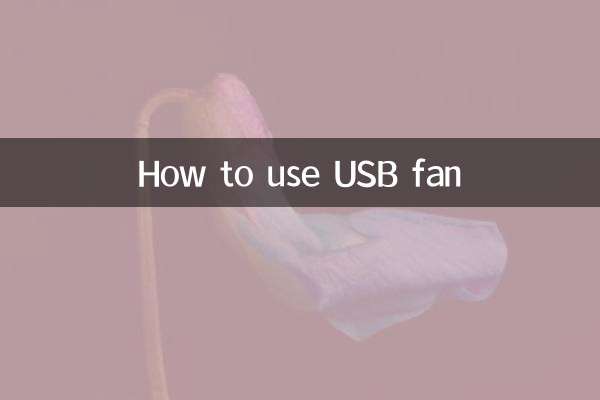 How to use USB fan