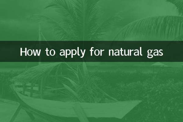 Come fare domanda per il gas naturale