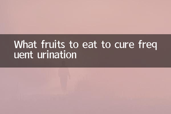 Welche Früchte zu essen, um häufiges Urinieren zu heilen