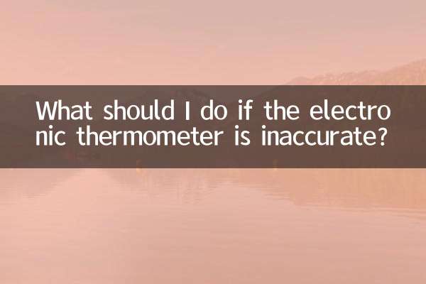 What should I do if the electronic thermometer is inaccurate?