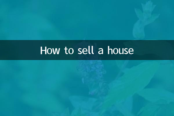 How to sell a house