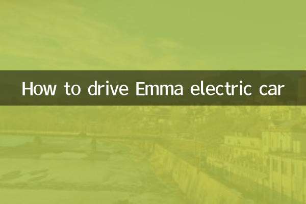 Cómo conducir el coche eléctrico Emma