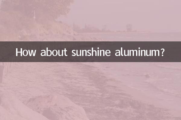 How about sunshine aluminum?