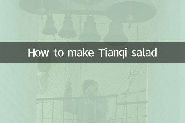 Come preparare l'insalata Tianqi
