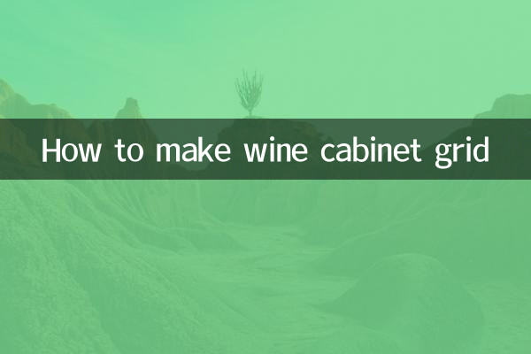 Come realizzare la griglia per la cantinetta del vino