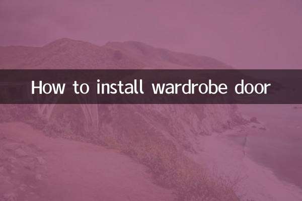 How to install wardrobe door