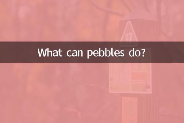 ¿Qué pueden hacer los guijarros?