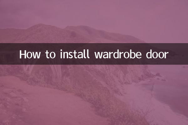 How to install wardrobe door