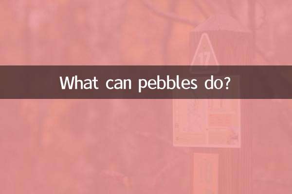 Cosa possono fare i ciottoli?