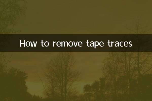 Come rimuovere le tracce del nastro adesivo