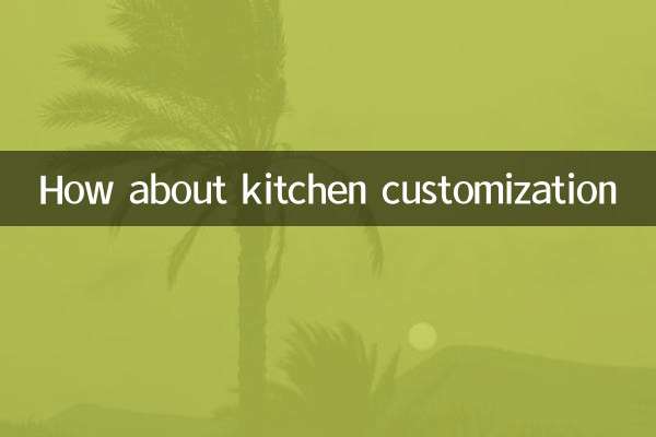 ¿Qué tal la personalización de la cocina?