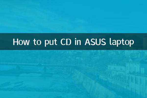 How to put CD in ASUS laptop