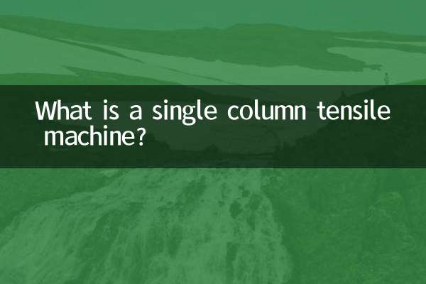 Was ist eine Einsäulen-Zugmaschine?