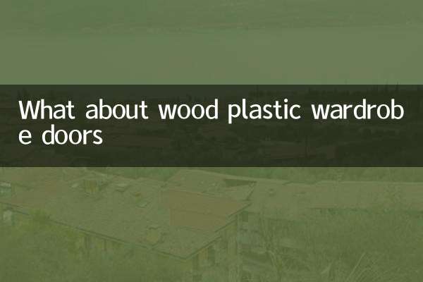 Che ne dici delle ante degli armadi in legno e plastica?