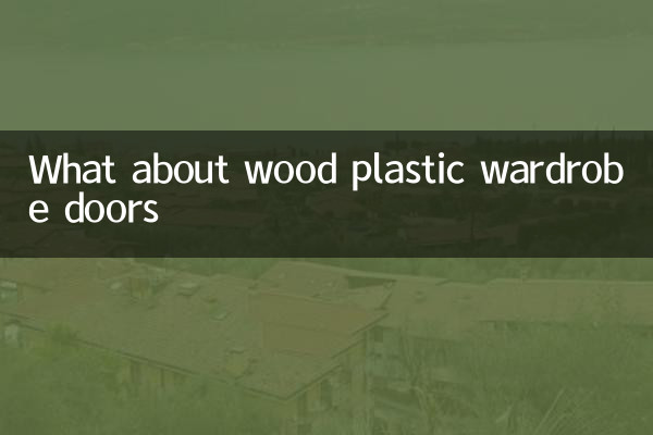 Che ne dici delle ante degli armadi in legno e plastica?