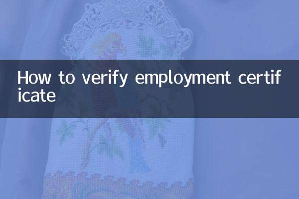 Come verificare il certificato di lavoro