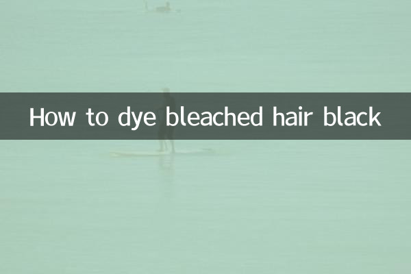How to dye bleached hair black