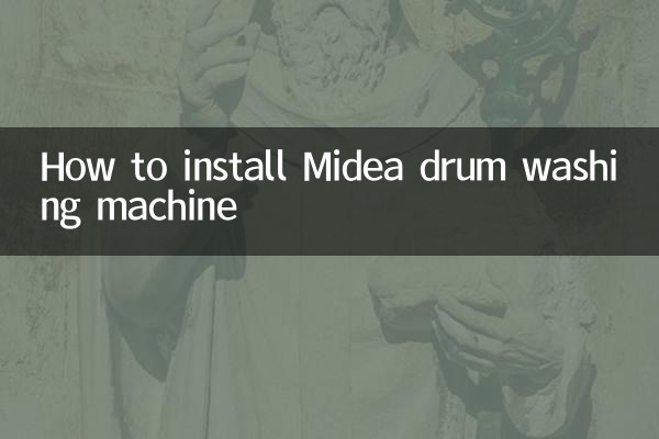Comment installer la machine à laver à tambour Midea