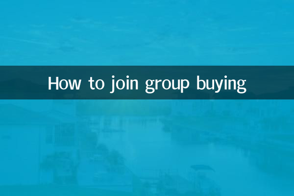 How to join group buying