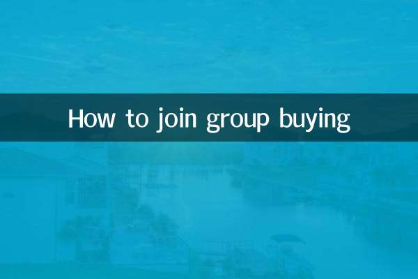 How to join group buying