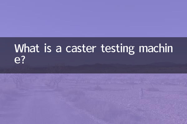 O que é uma máquina de teste de rodízio?