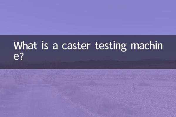 O que é uma máquina de teste de rodízio?