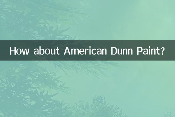 How about American Dunn Paint?