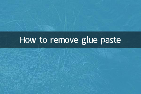How to remove glue paste