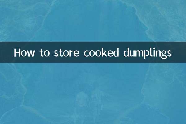 How to store cooked dumplings