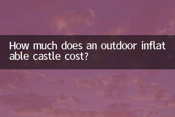 How much does an outdoor inflatable castle cost?