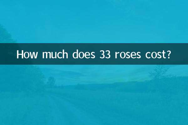 How much does 33 roses cost?