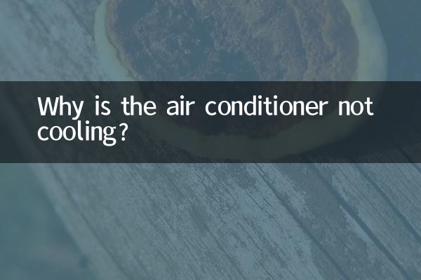 Why is the air conditioner not cooling?