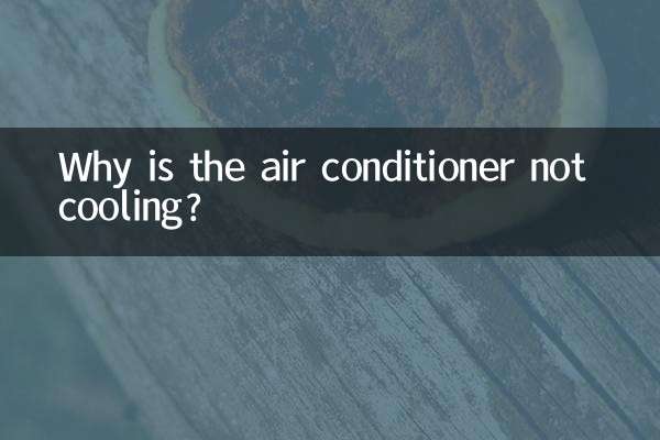 Why is the air conditioner not cooling?