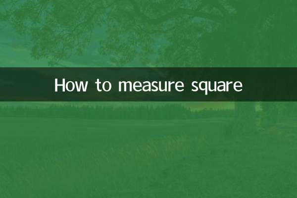 Comment mesurer un carré