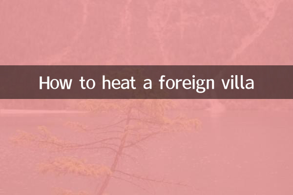 Как отопить зарубежную дачу