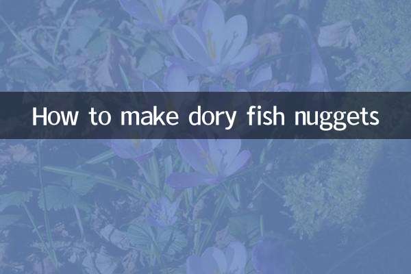 طرز تهیه ناگت ماهی دوری