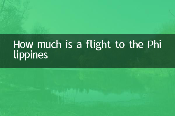How much is a flight to the Philippines