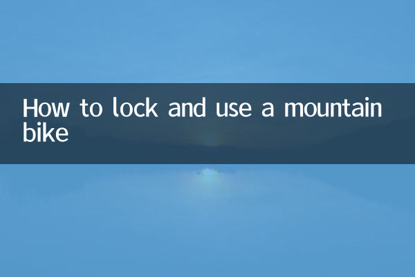 Come bloccare e utilizzare una mountain bike