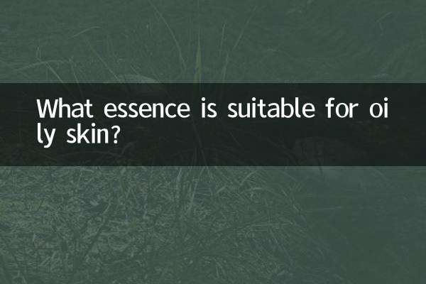 Quelle essence convient aux peaux grasses ?