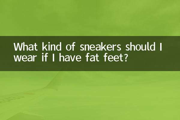 Welche Turnschuhe soll ich tragen, wenn ich dicke Füße habe?