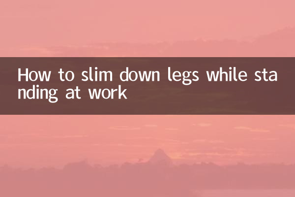 Come dimagrire le gambe stando in piedi al lavoro