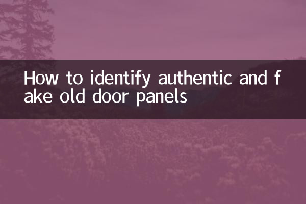 Как отличить настоящие и поддельные старые дверные панели