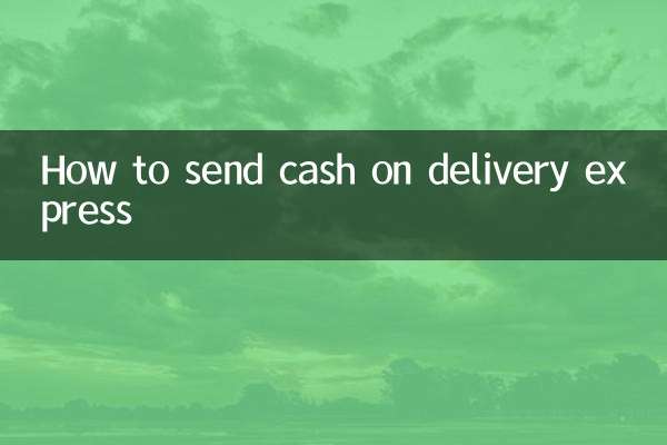 How to send cash on delivery express