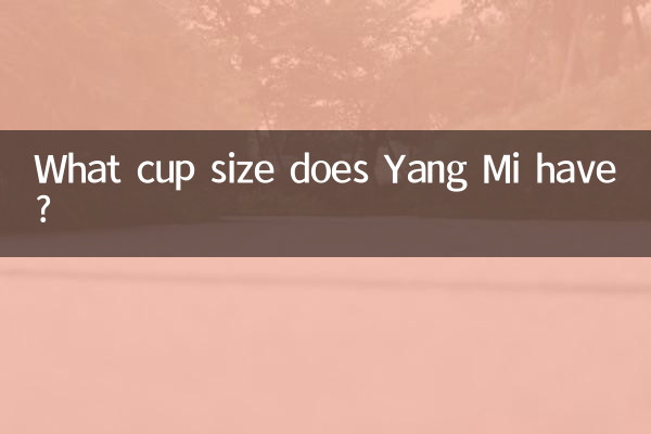 Che taglia di coppa ha Yang Mi?
