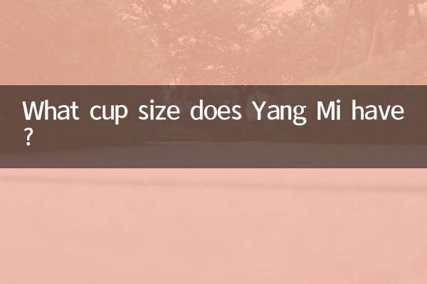 Che taglia di coppa ha Yang Mi?